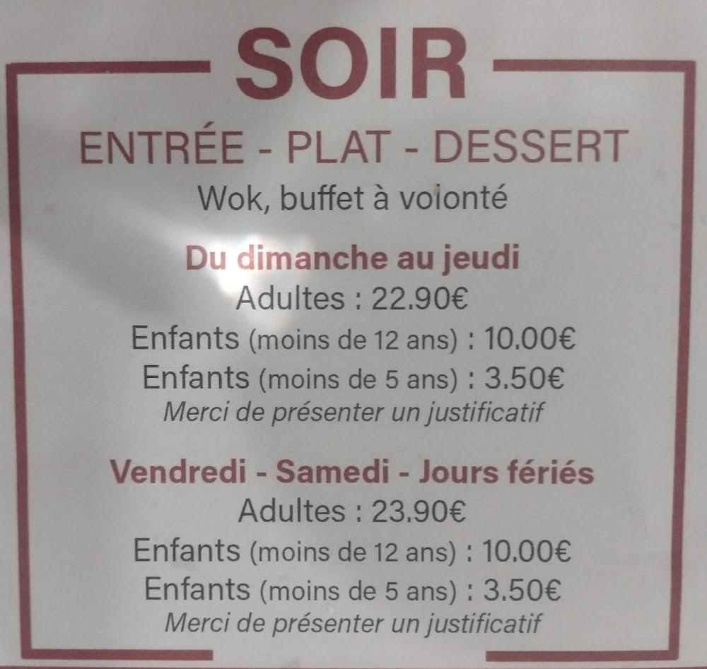 Asia Buffet Wok - Menu Image 3